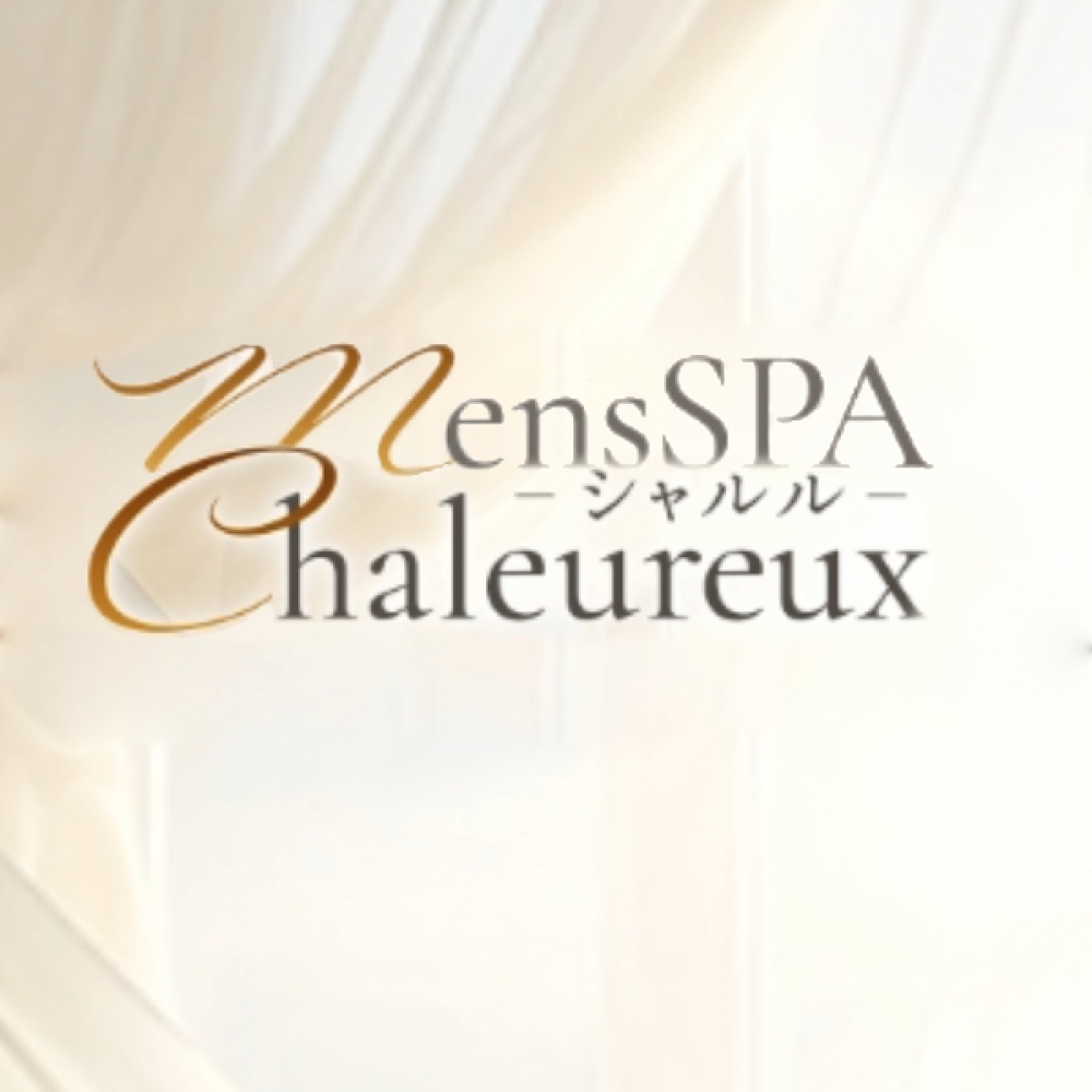 「◆オープン記念◆ご新規・フリー割引き◆」画像